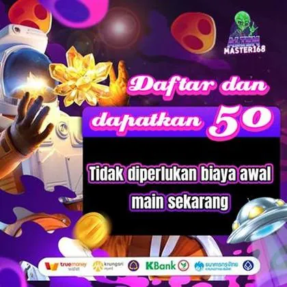 69A 69A