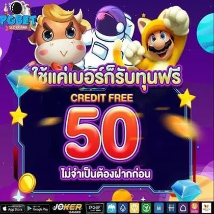 69A 69A