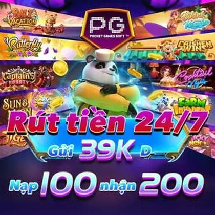 69A 69A