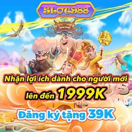 69A 69A
