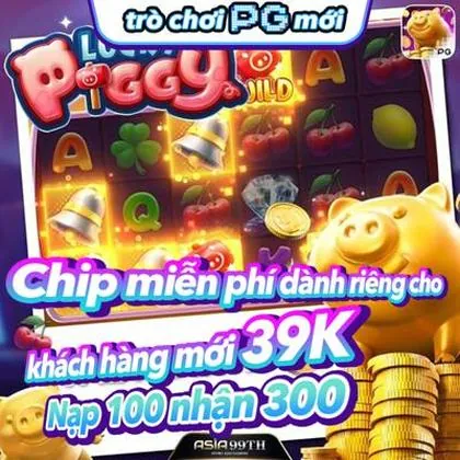 69A 69A