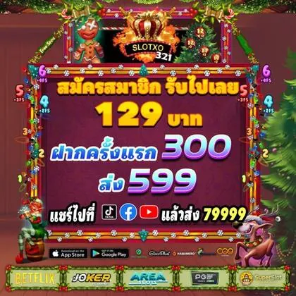 69A 69A